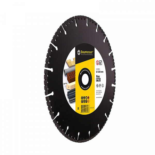 Диск алмазный вакуумный Baumesser 1A1RSS V 125x2,5x6x22,2 Pro Rex Диск алмазный вакуумный Baumesser 1A1RSS V 125x2,5x6x22,2 Pro Rex