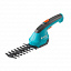 Аккумуляторные ножницы для газонов и кустарника Gardena AccuCut 09851-20.000.00 Аккумуляторные ножницы для газонов и кустарника Gardena AccuCut 09851-20.000.00
