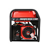 Бензиновый генератор A-iPower A5500 Бензиновый генератор A-iPower A5500