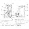 Дизельный котел Kiturami KSO HI FIN-50 (58 кВт) Дизельный котел Kiturami KSO HI FIN-50 (58 кВт)