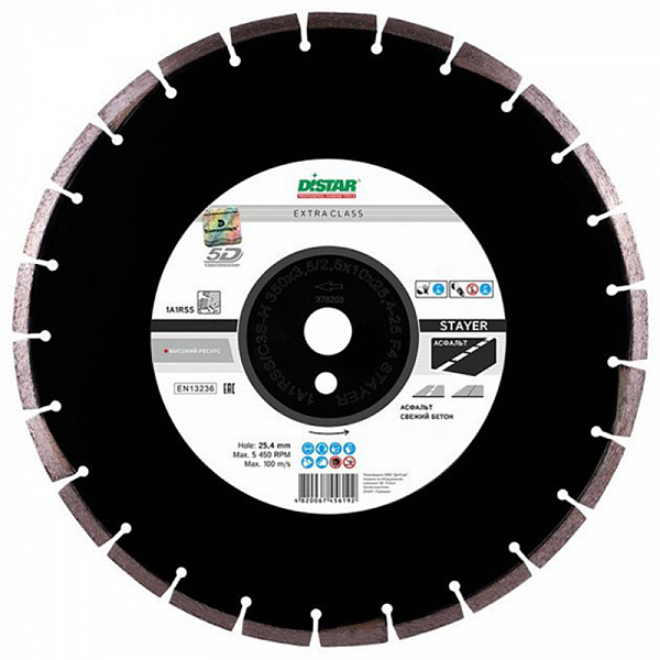 Алмазный диск Baumesser Asphalt Pro 1A1RSS/C3-H 300x3,0/2,0x10x25,4-22 F4 Алмазный диск Baumesser Asphalt Pro 1A1RSS/C3-H 300x3,0/2,0x10x25,4-22 F4