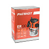 Фрезер электрический Patriot ER 130 Фрезер электрический Patriot ER 130