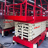Ножничный подъемник OXLIFT QX-050-120 AC/DC 12000 мм 500 кг Ножничный подъемник OXLIFT QX-050-120 AC/DC 12000 мм 500 кг