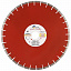 Диск алмазный Trio Diamond Segment Grand Гранит 450 мм Диск алмазный Trio Diamond Segment Grand Гранит 450 мм