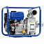 Мотопомпа MasterYard MP 80R Мотопомпа MasterYard MP 80R