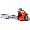 Бензопила Husqvarna 61 (9670624-88) Бензопила Husqvarna 61 (9670624-88)