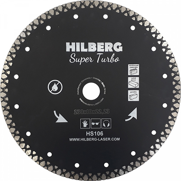 Диск алмазный Hilberg Super Turbo 230 мм Диск алмазный Hilberg Super Turbo 230 мм