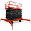 Подъемник ножничный OXLIFT OX WPSM-030-090 AC (без АКБ) Подъемник ножничный OXLIFT OX WPSM-030-090 AC (без АКБ)