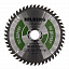 Диск пильный по дереву Hilberg Industrial 200х48Тх32/30 мм Диск пильный по дереву Hilberg Industrial 200х48Тх32/30 мм