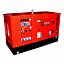 Дизельный сварочный генератор EUROPOWER EPS 300 DXE DC (шумозащитный кожух) Дизельный сварочный генератор EUROPOWER EPS 300 DXE DC (шумозащитный кожух)