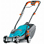 Газонокосилка электрическая Gardena PowerMax 32 E 04033-20.000 Газонокосилка электрическая Gardena PowerMax 32 E 04033-20.000