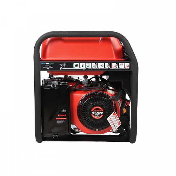 Бензиновый генератор A-iPower A7500ТEA Бензиновый генератор A-iPower A7500ТEA