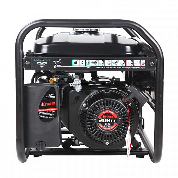 Бензиновый генератор A-iPower lite AР3100 Бензиновый генератор A-iPower lite AР3100