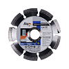 Алмазный диск Fubag Universal Pro 115х22,2 мм Алмазный диск Fubag Universal Pro 115х22,2 мм