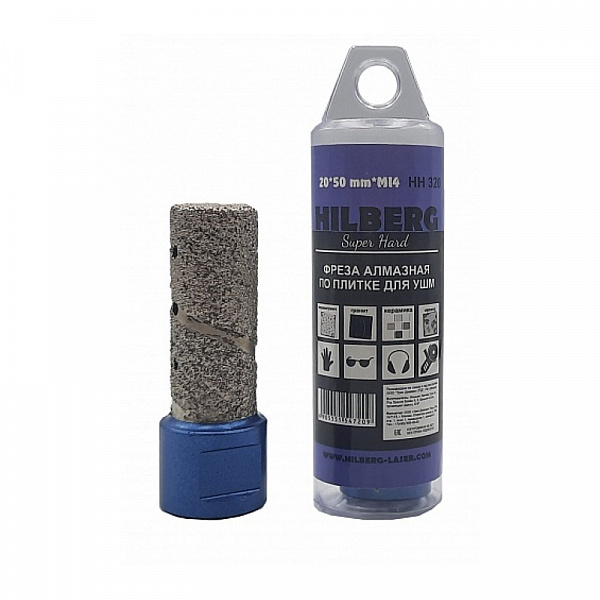 Фреза Hilberg Super Hard М14 20х50 мм Фреза Hilberg Super Hard М14 20х50 мм