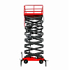 Ножничный подъемник PROLIFT SJY0.5-12 380В Ножничный подъемник PROLIFT SJY0.5-12 380В