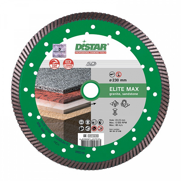 Диск алмазный Distar 1A1R Turbo 232x2.5x12x22.225 Elite Max Диск алмазный Distar 1A1R Turbo 232x2.5x12x22.225 Elite Max