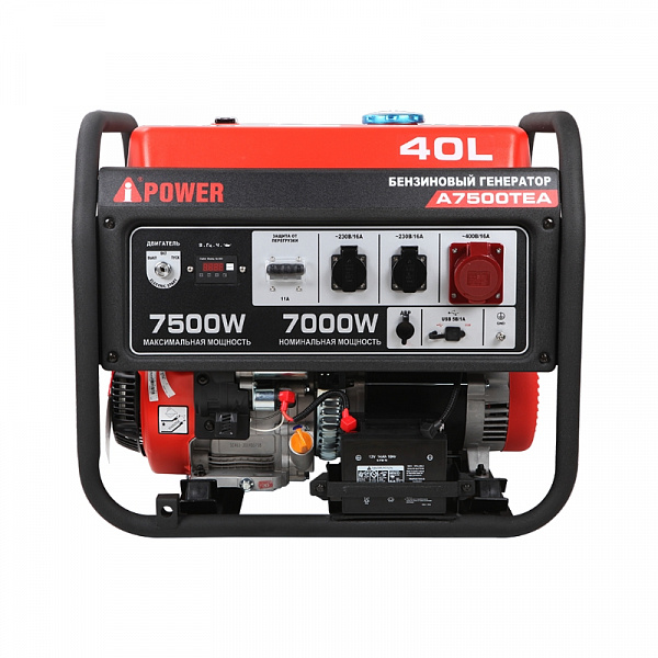 Бензиновый генератор A-iPower A7500ТEA Бензиновый генератор A-iPower A7500ТEA