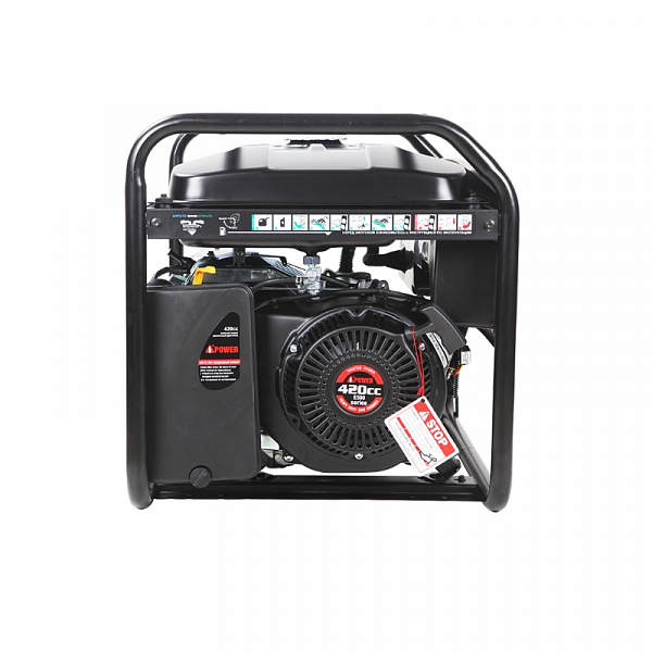 Бензиновый генератор A-iPower lite AР6500 Бензиновый генератор A-iPower lite AР6500