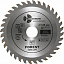 Диск пильный по дереву Trio Diamond Forest 125x22,23/20x24T Диск пильный по дереву Trio Diamond Forest 125x22,23/20x24T