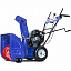 Снегоуборщик MasterYard ML 7522 Снегоуборщик MasterYard ML 7522