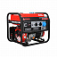 Бензиновый генератор A-iPower A7500 Бензиновый генератор A-iPower A7500
