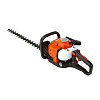 Бензиновые садовые ножницы Husqvarna 226HD75S 9672799-01 Бензиновые садовые ножницы Husqvarna 226HD75S 9672799-01