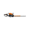 Мотоножницы Stihl HS 82 R 75 см. Мотоножницы Stihl HS 82 R 75 см.