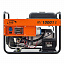 Генератор бензиновый RID RV 10001 E Генератор бензиновый RID RV 10001 E