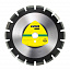 Алмазный диск KLINGSPOR 450x3,7x25,4/28W/10/S/DT/SUPRA/DT612A Алмазный диск KLINGSPOR 450x3,7x25,4/28W/10/S/DT/SUPRA/DT612A