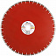 Диск алмазный Trio Diamond Segment Grand Гранит 600 мм Диск алмазный Trio Diamond Segment Grand Гранит 600 мм