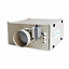 Вытяжная установка Breezart 550 Extra Вытяжная установка Breezart 550 Extra
