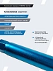Алмазная коронка BYCON CHETAK 47х450 мм Алмазная коронка BYCON CHETAK 47х450 мм