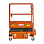 Подъемник ножничный несамоходный SMART SJY-0.3-3.9 (0,3т/3.9м, 220V) Подъемник ножничный несамоходный SMART SJY-0.3-3.9 (0,3т/3.9м, 220V)