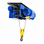 Таль электрическая EURO-LIFT CDL1 3,2 т, 12 м (с уменьшенной строительной высотой) Таль электрическая EURO-LIFT CDL1 3,2 т, 12 м (с уменьшенной строительной высотой)