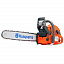 Бензопила Husqvarna 576XP (9651754-18) Бензопила Husqvarna 576XP (9651754-18)