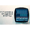 Станок универсальный для ковки Blacksmith UNV3-220V: завитки, скручивание, корзинки, гибка, кольца, трубогиб-профилегиб Станок универсальный для ковки Blacksmith UNV3-220V: завитки, скручивание, корзинки, гибка, кольца, трубогиб-профилегиб
