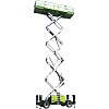 Ножничный подъемник Zoomlion ZS1623RT Ножничный подъемник Zoomlion ZS1623RT