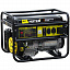 Генератор бензиновый Huter DY9500L Генератор бензиновый Huter DY9500L