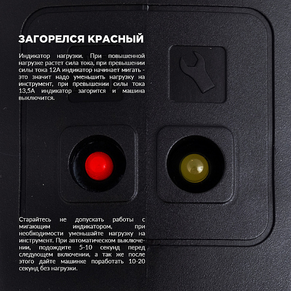 Алмазная дрель DIAM ML-160/2 Hit LC с микроударом 620088 Алмазная дрель DIAM ML-160/2 Hit LC с микроударом 620088