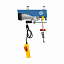 Таль электрическая мини GEARSEN PA 230В 600/1200кг 12/6м (стационарная) Таль электрическая мини GEARSEN PA 230В 600/1200кг 12/6м (стационарная)