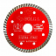 Диск алмазный Solga Diamant HARD MATERIALS сплошной (гранит, керамогранит) 115x22,23 мм Диск алмазный Solga Diamant HARD MATERIALS сплошной (гранит, керамогранит) 115x22,23 мм