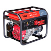 Электростанция сварочная Fubag WHS 210 DDC (Honda_380-220В) бензиновая Электростанция сварочная Fubag WHS 210 DDC (Honda_380-220В) бензиновая