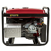Бензиновый генератор DDE G750E Бензиновый генератор DDE G750E