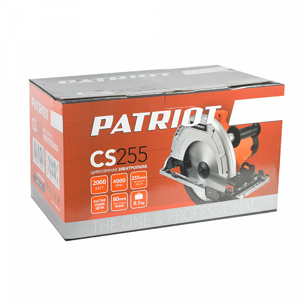 Пила циркулярная Patriot CS 255 Пила циркулярная Patriot CS 255