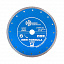 Диск алмазный Trio Diamond Turbo New Formula 300 мм Диск алмазный Trio Diamond Turbo New Formula 300 мм