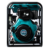 Дизельный генератор Alteco Professional ADG 7500E Дизельный генератор Alteco Professional ADG 7500E