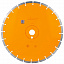 Диск алмазный Distar 1A1RSS/C3-H 450x4,0/3,0x10x32-32 Sandstone 1500 Диск алмазный Distar 1A1RSS/C3-H 450x4,0/3,0x10x32-32 Sandstone 1500