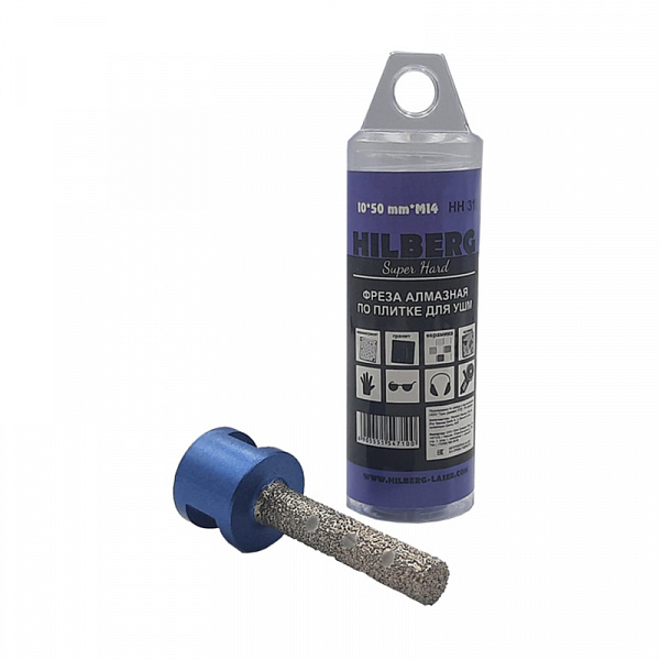 Фреза Hilberg Super Hard М14 10х50 мм Фреза Hilberg Super Hard М14 10х50 мм