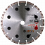 Алмазный диск ADTnS 1A1RSS/C3-H 230x2,6/1,8x10x22,23-16 CHH 230/22,23 RM-W Smart Алмазный диск ADTnS 1A1RSS/C3-H 230x2,6/1,8x10x22,23-16 CHH 230/22,23 RM-W Smart
